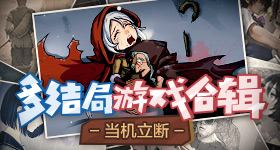 婆媳双飞第90章阅读答案超频版